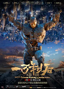 91黄色片